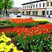 Union Sport in Daugavpils city