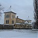 Ипподром в городе Харьков