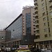 Hotelul 
