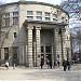 Электрокорпус в городе Харьков
