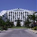 Marhaba Palace Hotel 4*