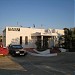 Kkaras 2* - гостиница-апaртаменты (ru) in Ayia Napa city