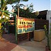 Pool-bar 