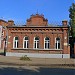Музей Первого Совета в городе Иваново