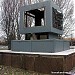 Братская могила воинов-освободителей в городе Константиновка