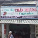 Quán chay Chân Phương (vi) in Ho Chi Minh City city