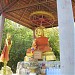 Будда на вершине холма (ru) in Pattaya City city