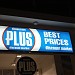 Best Plus Discount Market in Ayia Napa city