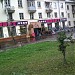 Магазин «Спорт» в городе Красногорск