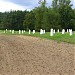 Russian war cemetery.