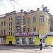 ул. Алексея Тихого, 106 в городе Константиновка