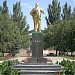 Постамент памятника Ленина в городе Константиновка