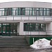Компания Watson Telecom в городе Киев