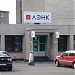 ООО «ЛЭНК» в городе Апатиты