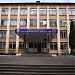 Школа  № 9 в городе Белая Церковь