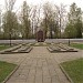 Воинское мемориальное кладбище