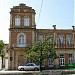 Академия наук Республики Абхазия (ru) in Sokhumi city