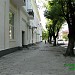 Лаборатория биохимического анализа и ИФА диагностики Aqua плюс (ru) in Sokhumi city