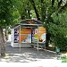 Остановка (ru) in Sokhumi city