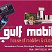 GULF Mobile & Dutypaid in Chavakkad city