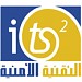 شركة التقنية الأمنية IT Security Training & Solutions - I(TS)2 (en) في ميدنة الرياض 
