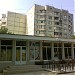 Str. Costiujeni, 14/4 în Codru oraş