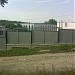 Invincom SRL (fabricarea vinului) în Codru oraş
