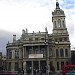 Stratford Town Hall in London city