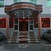 هتل دریا (fa) in Sareyn city