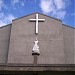 Mary  Mediatrix of All Grace Cathedral in Digos City city