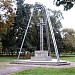 Parcul Justiţiei în Timişoara oraş