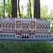 Парк-музей «Украина в миниатюре» в городе Киев