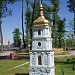 Парк-музей «Украина в миниатюре» в городе Киев