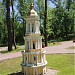 Парк-музей «Украина в миниатюре» в городе Киев