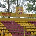 Stadion Depou CFR în Craiova oraş