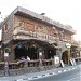 Jasmin Inn, паб, ресторан (ru) in Ayia Napa city