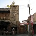 Jasmin Inn, паб, ресторан (ru) in Ayia Napa city