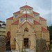 Храм «Сурб Саркис» в городе Сочи