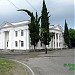 Дворец спорта им. С. В. Багапша (ru) in Sokhumi city