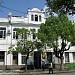 Post office in Sokhumi city