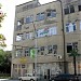 Сухумское отделение партии «Единая Абхазия» (ru) in Sokhumi city