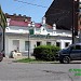 Аптека «О2» (ru) in Sokhumi city