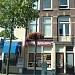 Harem Shoarma in Utrecht (Agglomeratie) city