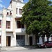 Абхазское морское пароходство (ru) in Sokhumi city