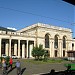 Железнодорожная станция Гагра в городе Гагра