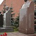 Место захоронения Леонида Ильича Брежнева в городе Москва