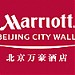 Beijing Marriott Hotel City Wall