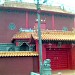 Kwan Inn Teng Temple in Petaling Jaya city