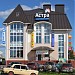 Торговый дом «Астра» в городе Сергиев Посад