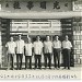 Trường Quang MInh trong Thành phố Sa Đéc thành phố